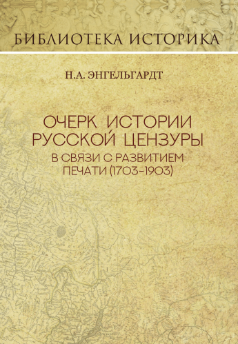 Короткий очерк о своей встрече с картинками великого художника или с одной из них