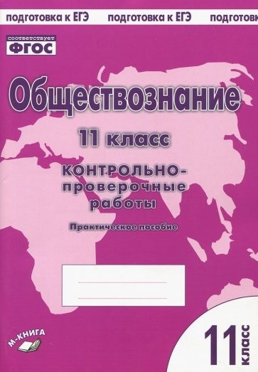 Мтс таганрог пархоменко 58 1 режим работы